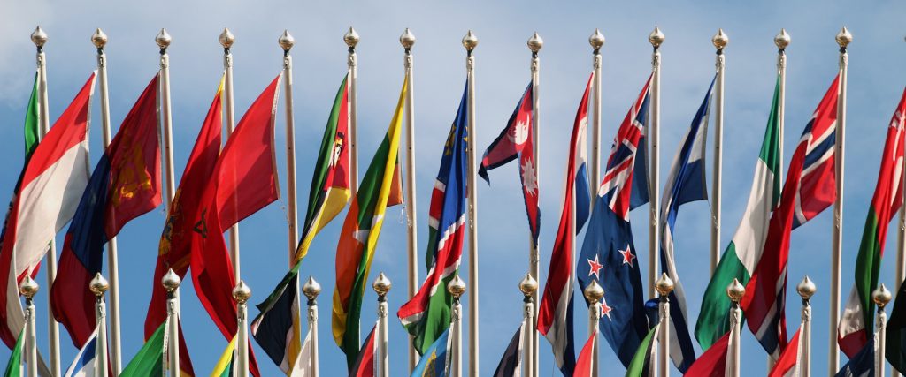 Flags